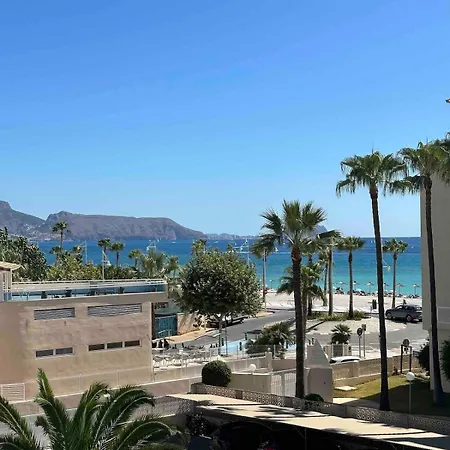 On The Of Albir *