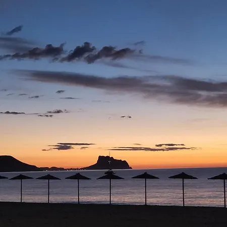 On The Of Albir El Albir